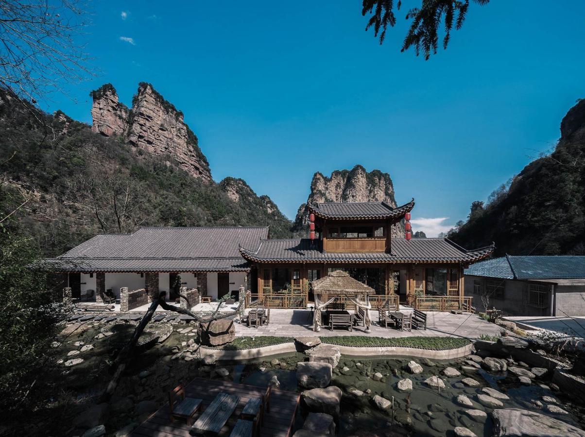 雾里观阵山 Foggy Valley Zhangjiajie Buitenkant foto