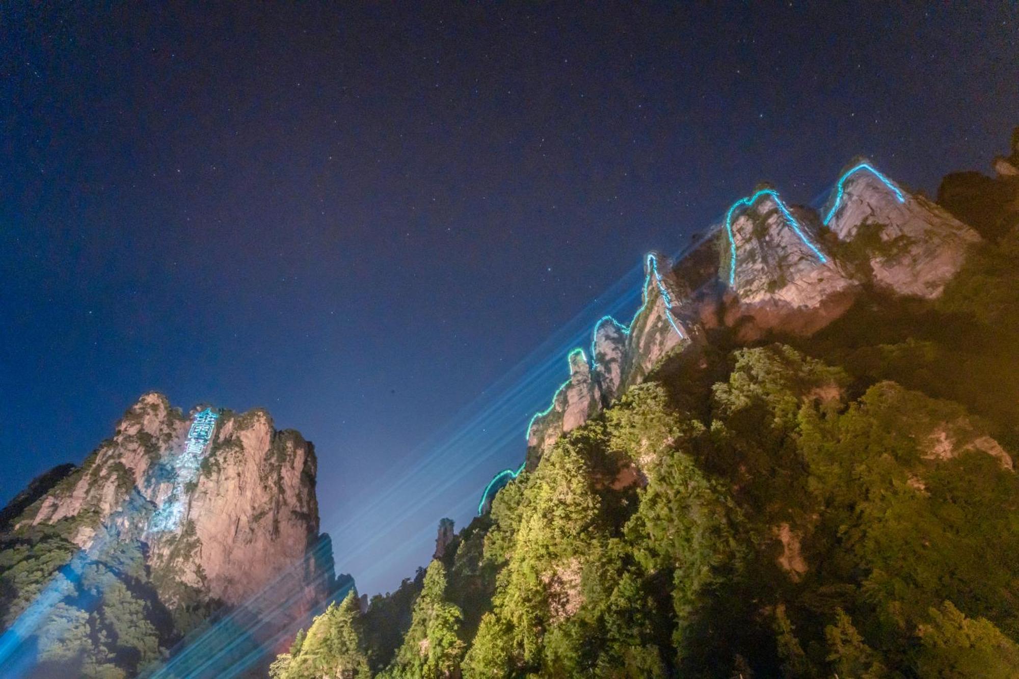 雾里观阵山 Foggy Valley Zhangjiajie Buitenkant foto