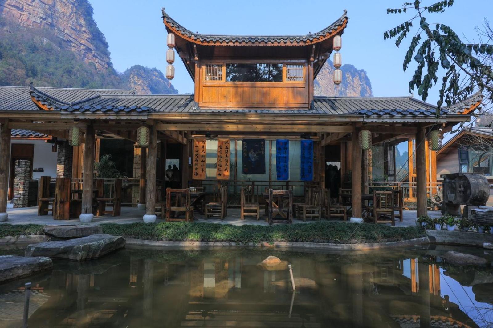雾里观阵山 Foggy Valley Zhangjiajie Buitenkant foto